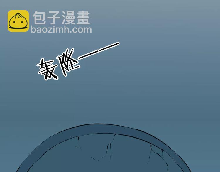 第38话 不放手67