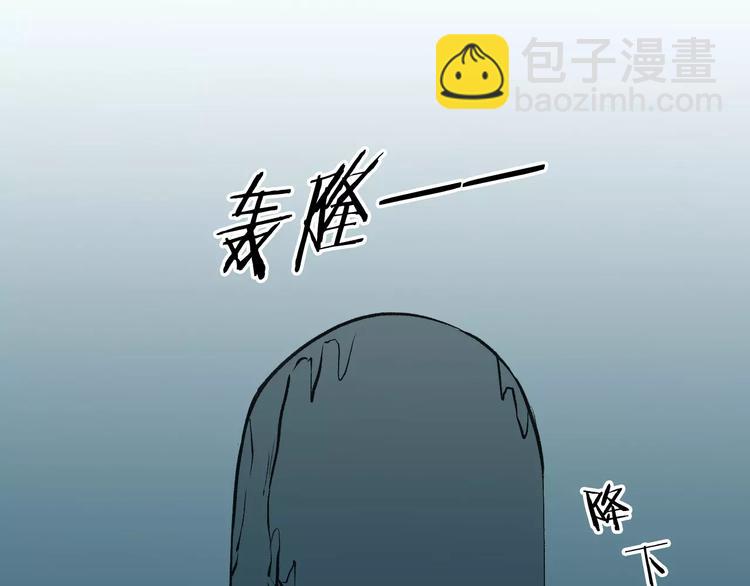 第38话 不放手73