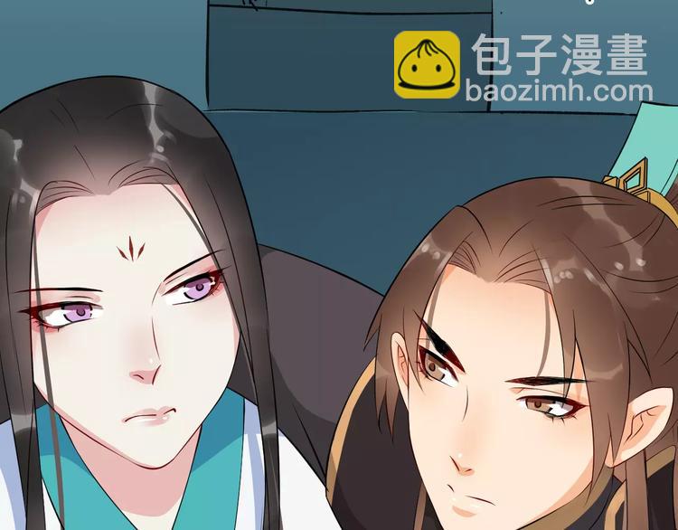 第38话 不放手74