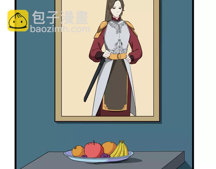 第38话 不放手78