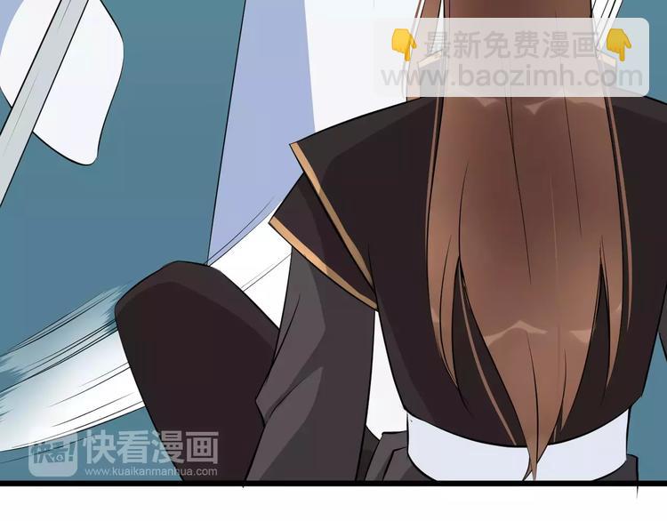 第38话 不放手88