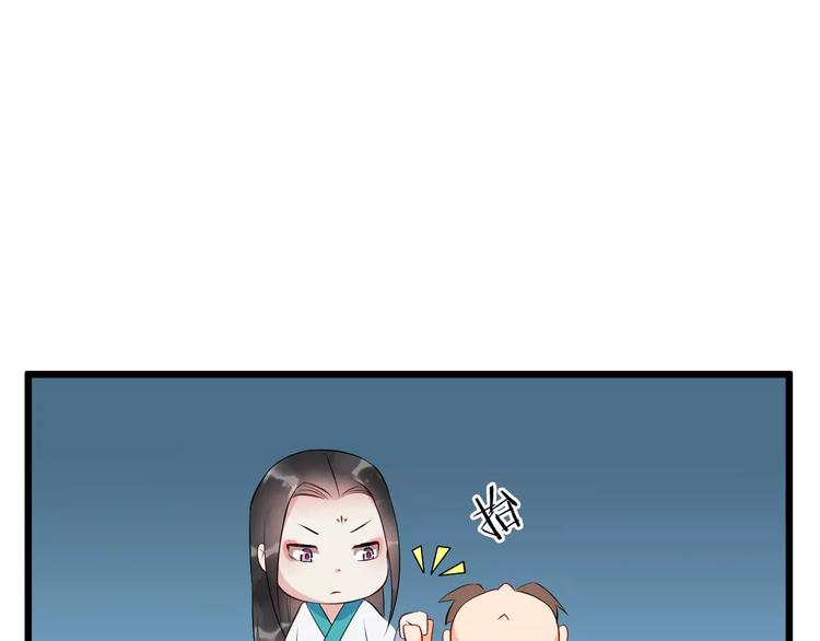 第38话 不放手9