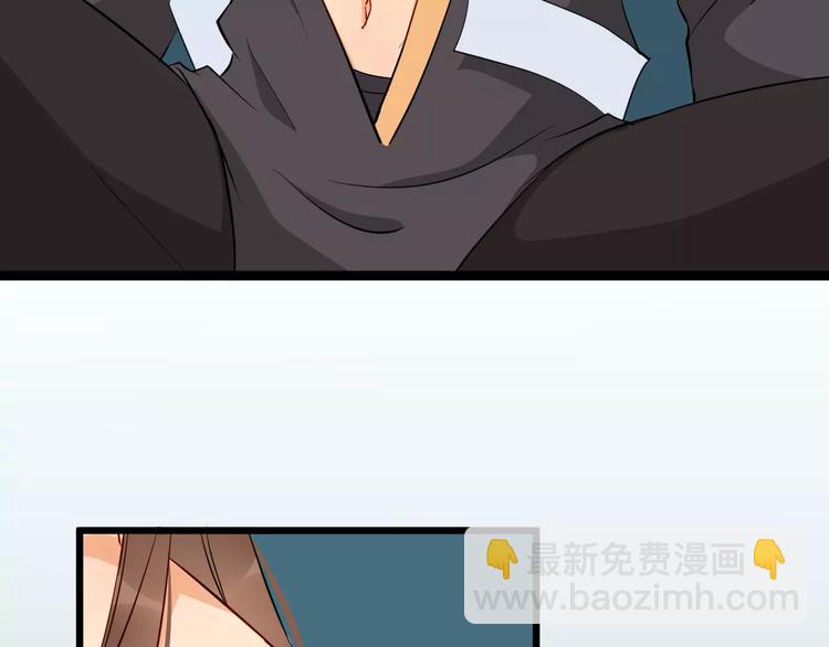 第38话 不放手90