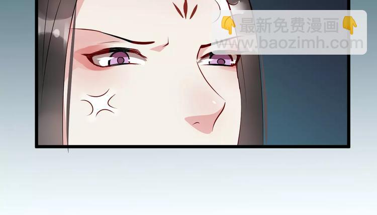 第38话 不放手95