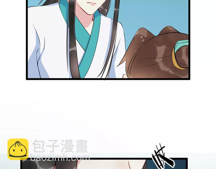 第38话 不放手99