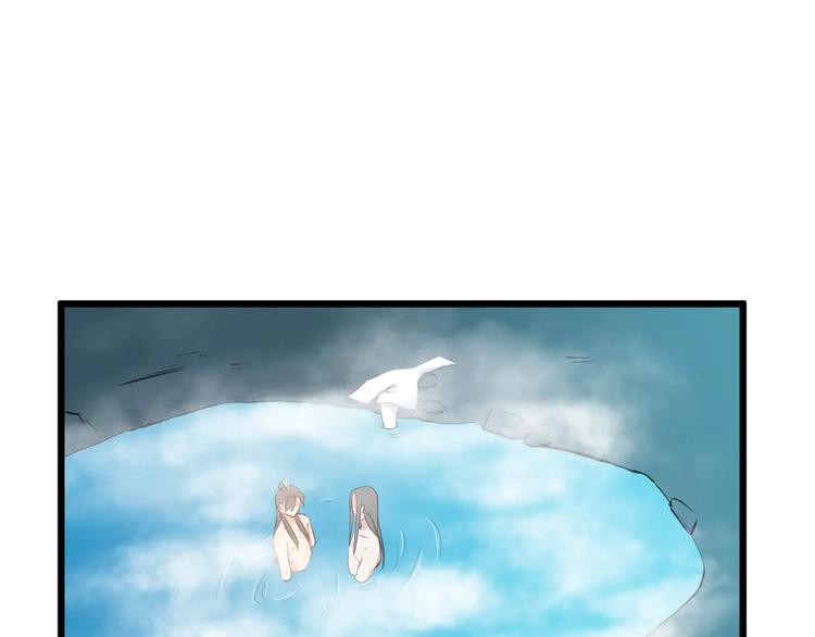 第39话 扯不平0