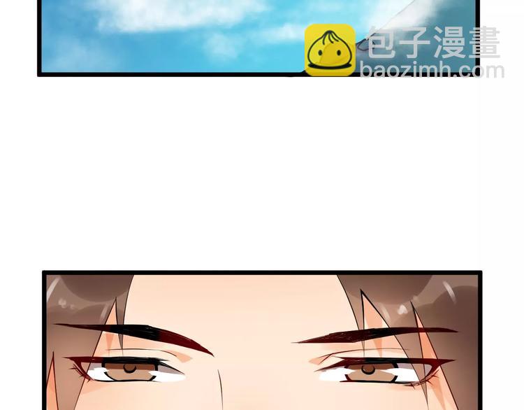 第39话 扯不平1