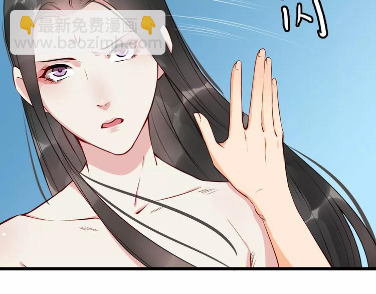 第39话 扯不平10