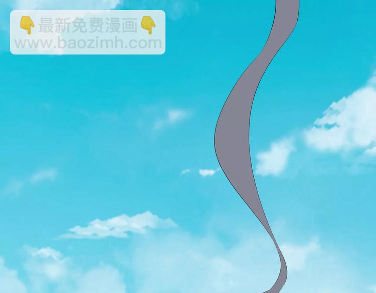 第39话 扯不平103