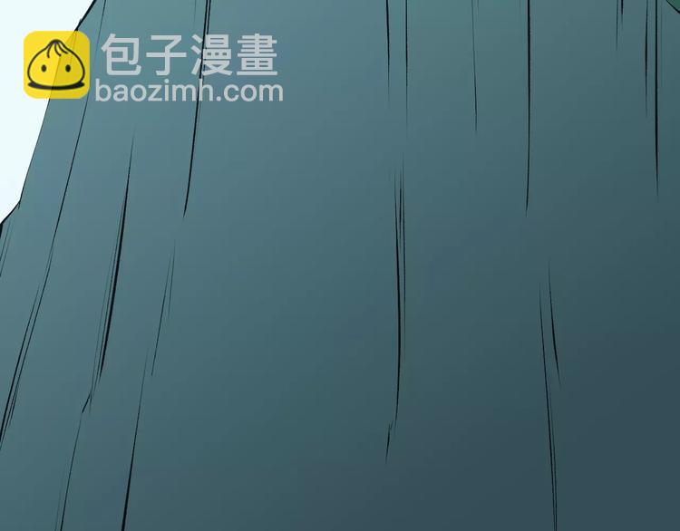 第39话 扯不平109