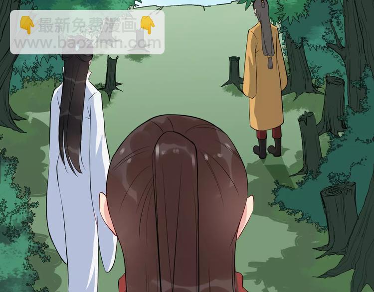 第39话 扯不平111