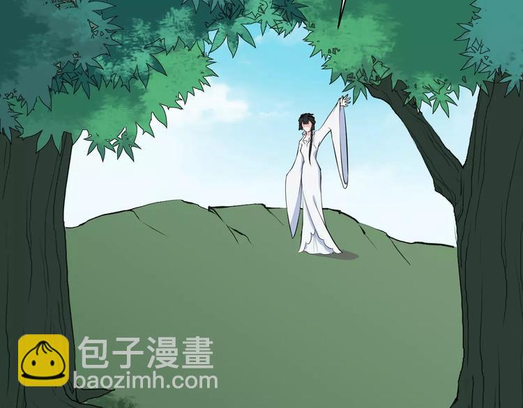 第39话 扯不平119