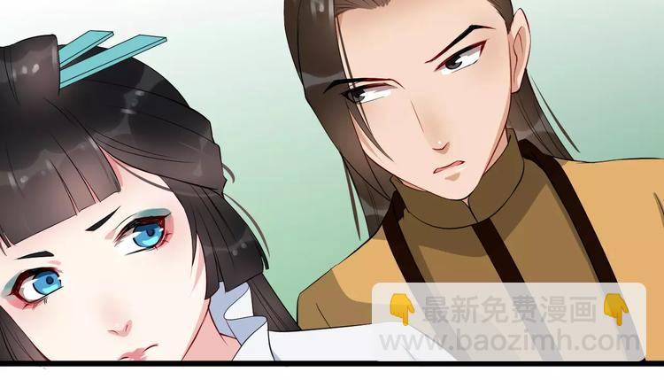 第39话 扯不平123