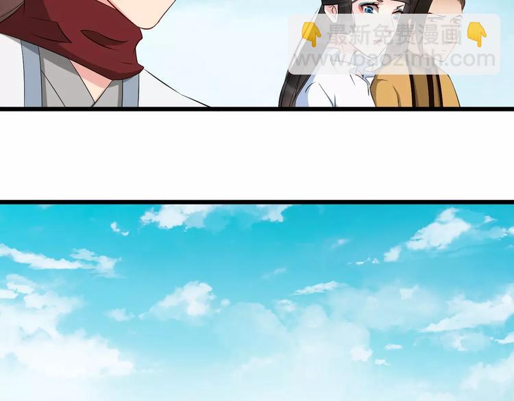 第39话 扯不平125