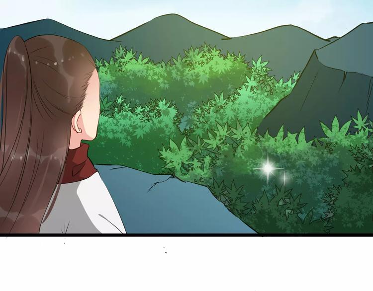 第39话 扯不平126