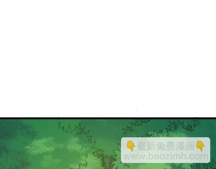 第39话 扯不平127
