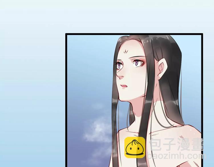 第39话 扯不平15