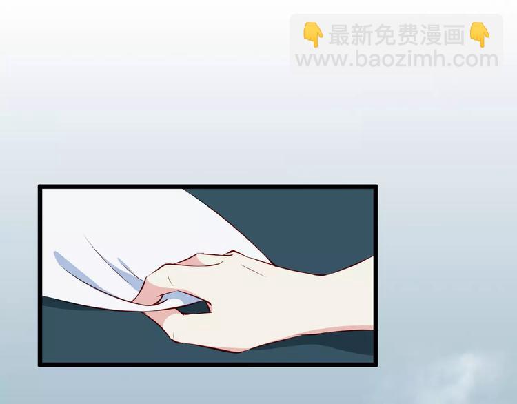 第39话 扯不平24