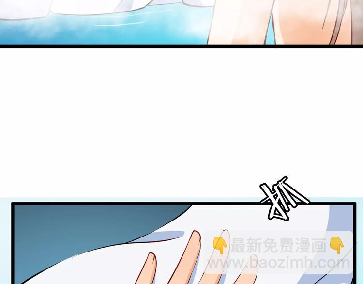 第39话 扯不平27