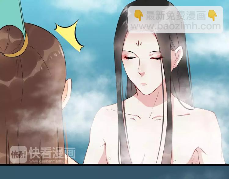 第39话 扯不平3