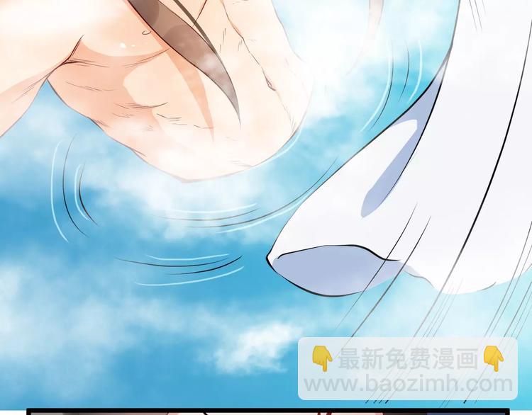 第39话 扯不平30