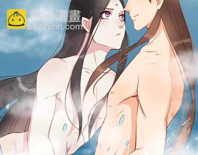 第39话 扯不平34