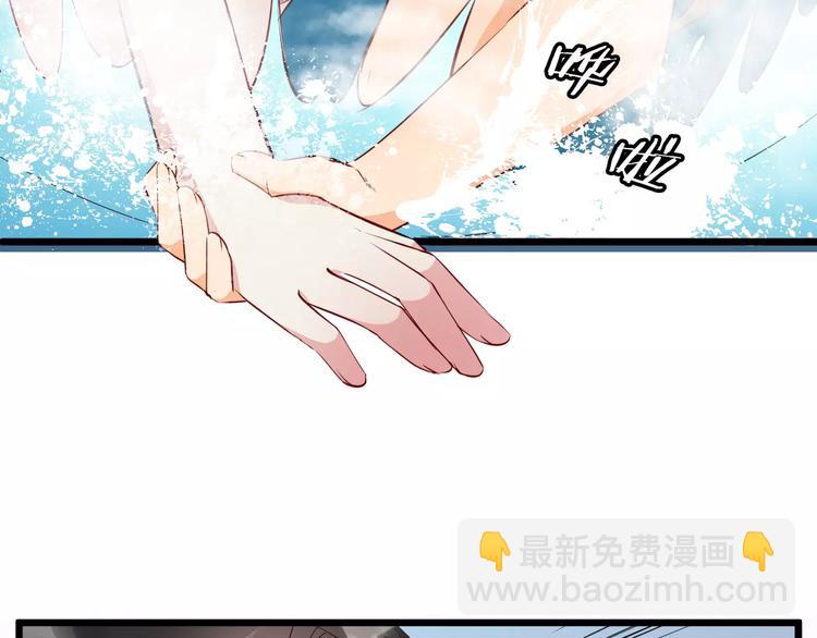 第39话 扯不平35