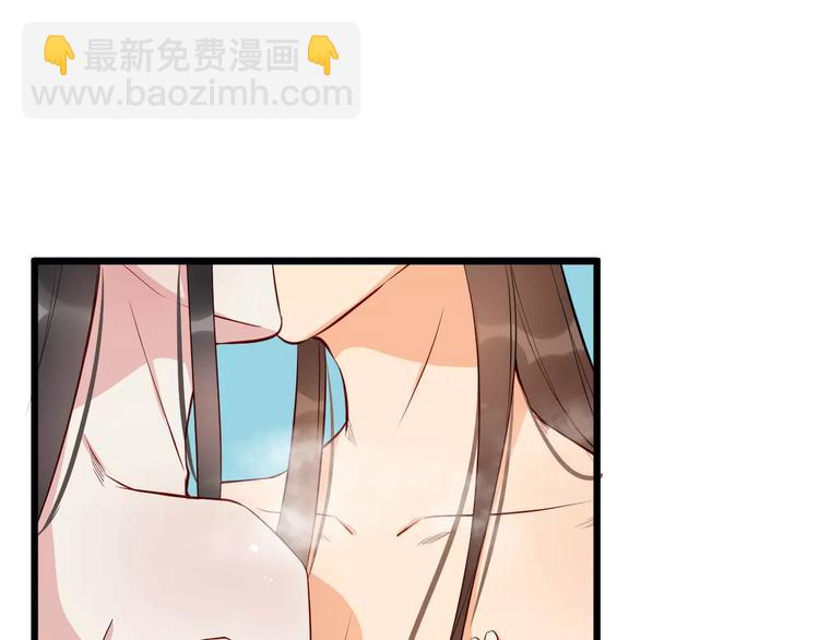 第39话 扯不平39