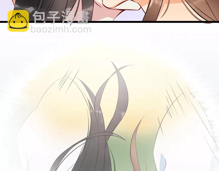 第39话 扯不平43