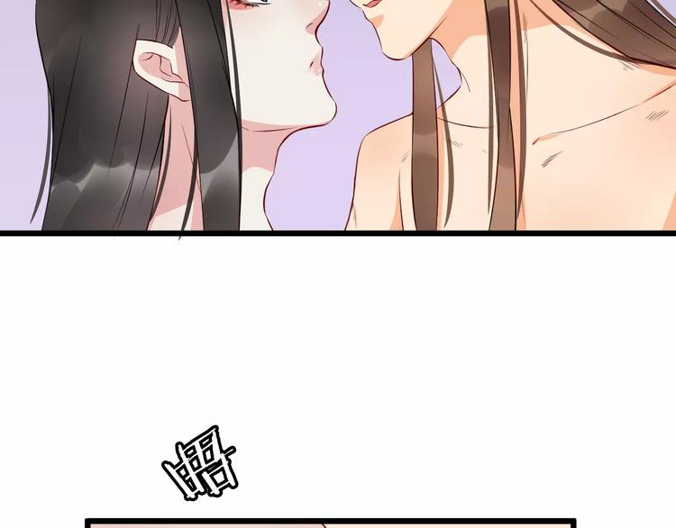 第39话 扯不平48
