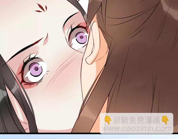 第39话 扯不平54