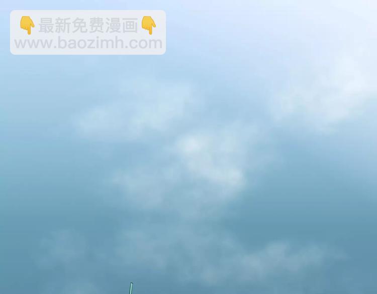 第39话 扯不平55
