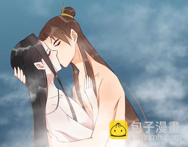第39话 扯不平56