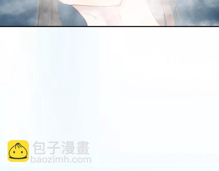 第39话 扯不平57