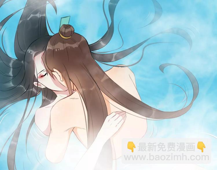 第39话 扯不平60