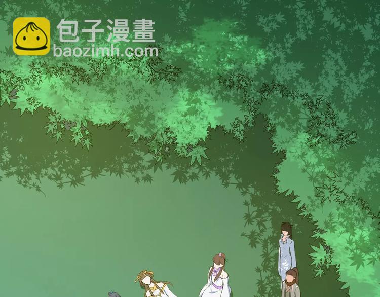 第39话 扯不平67
