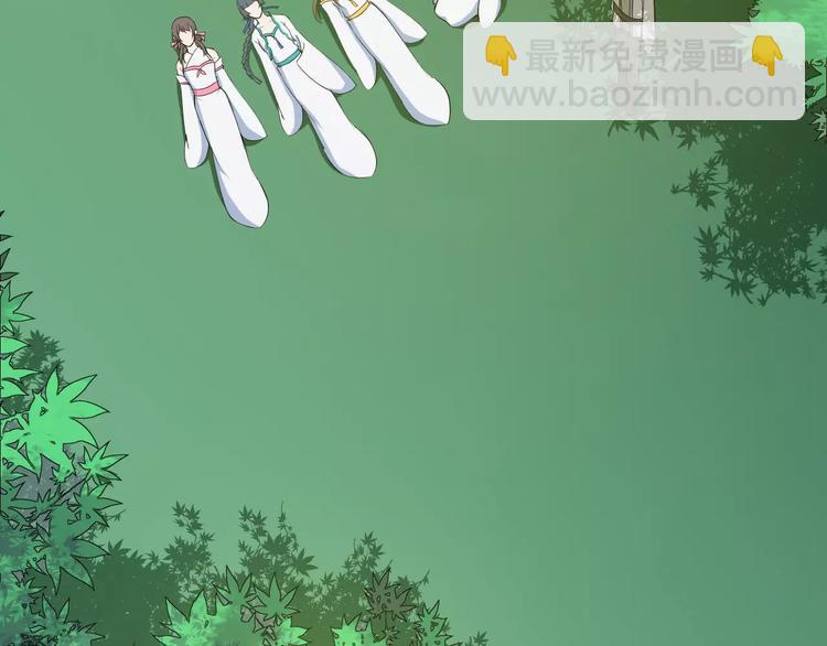 第39话 扯不平68