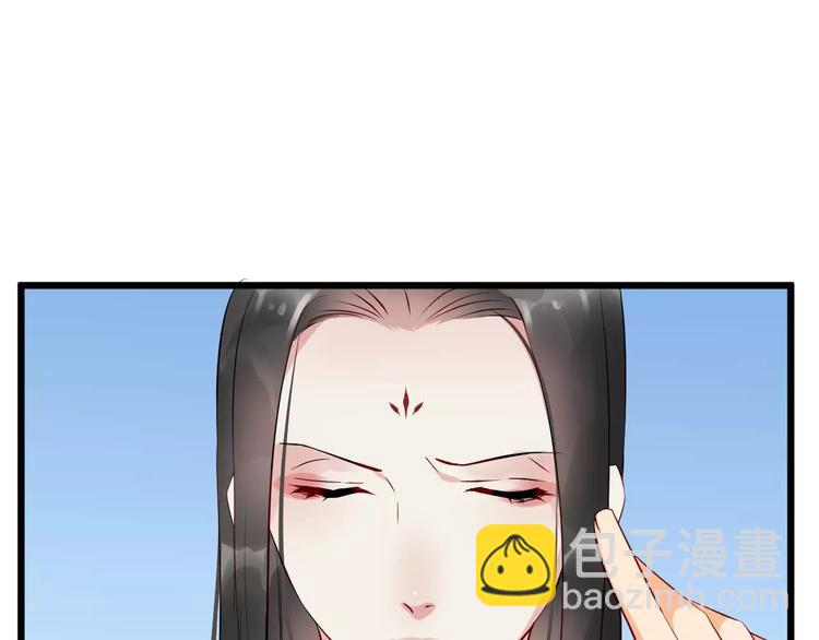 第39话 扯不平7