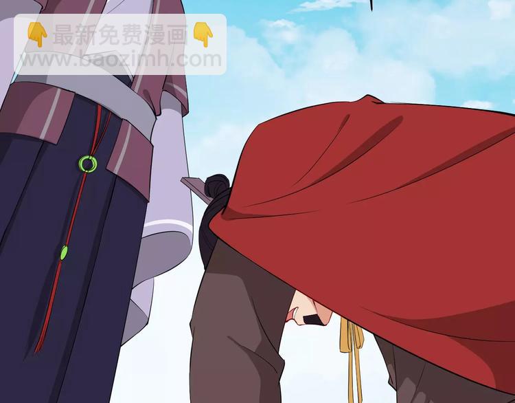第40话 那是我的衣服100