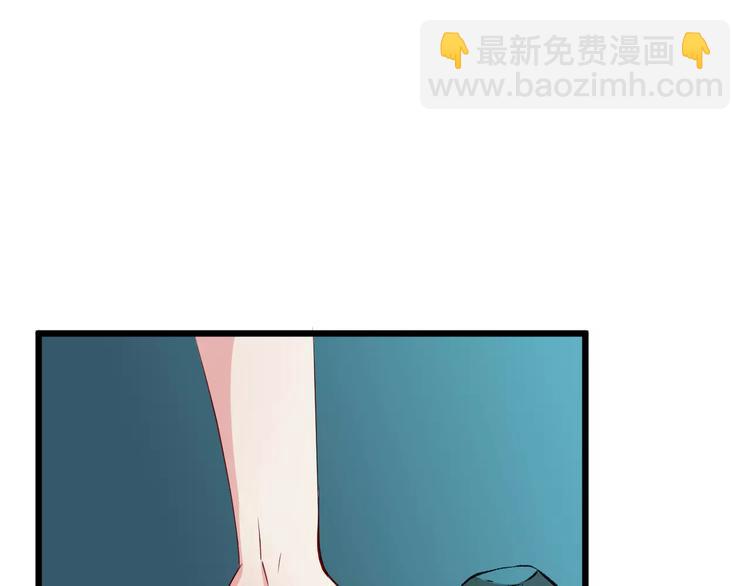 第40话 那是我的衣服110