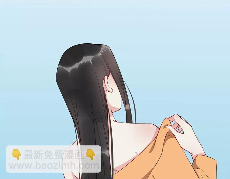 第40话 那是我的衣服113