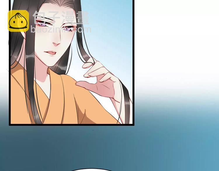 第40话 那是我的衣服117