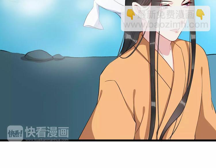 第40话 那是我的衣服119
