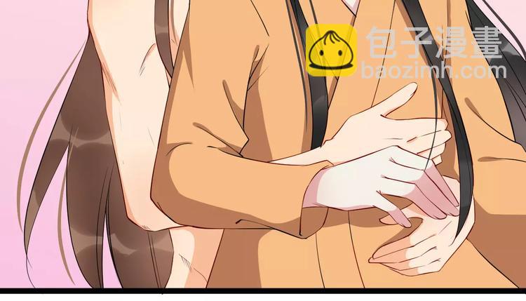 第40话 那是我的衣服122