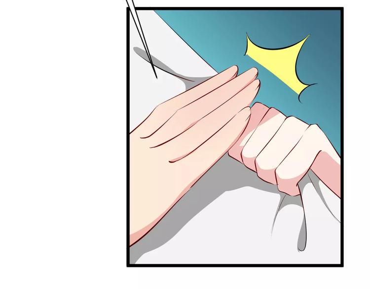 第40话 那是我的衣服2