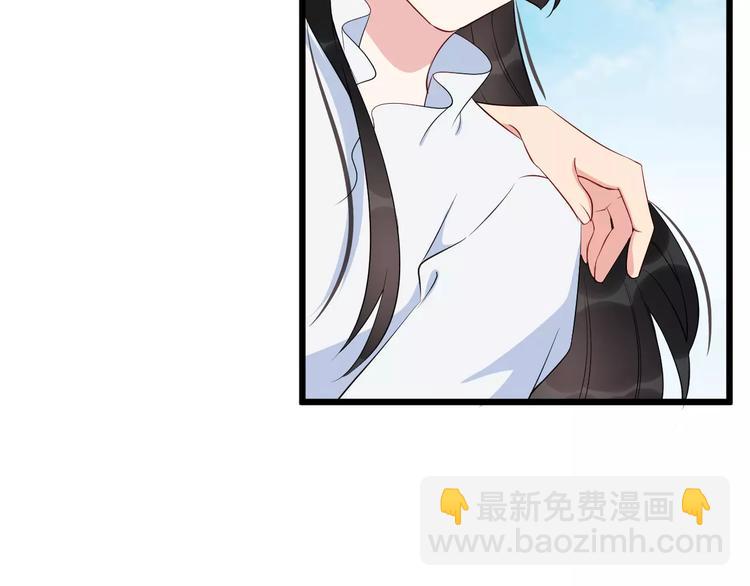 第40话 那是我的衣服24
