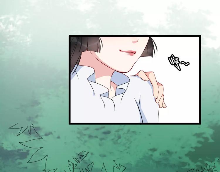 第40话 那是我的衣服27