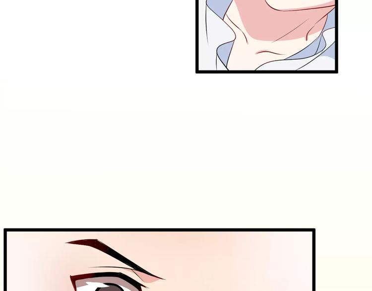 第40话 那是我的衣服34