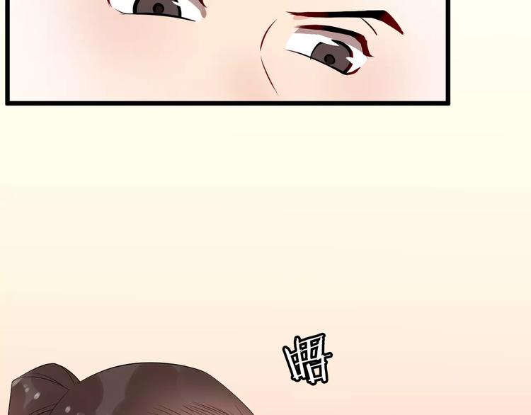 第40话 那是我的衣服35