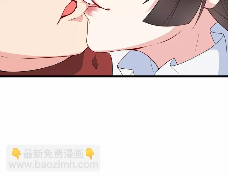 第40话 那是我的衣服38